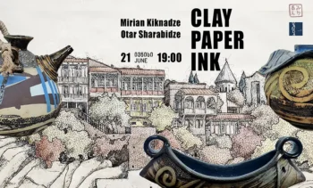 Clay, Paper, Ink