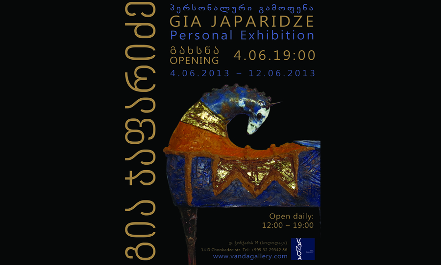 Gia_Japaridze_Exhibition